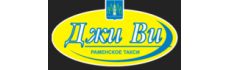 ДЖИ ВИ