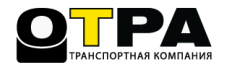 Такси-Отра